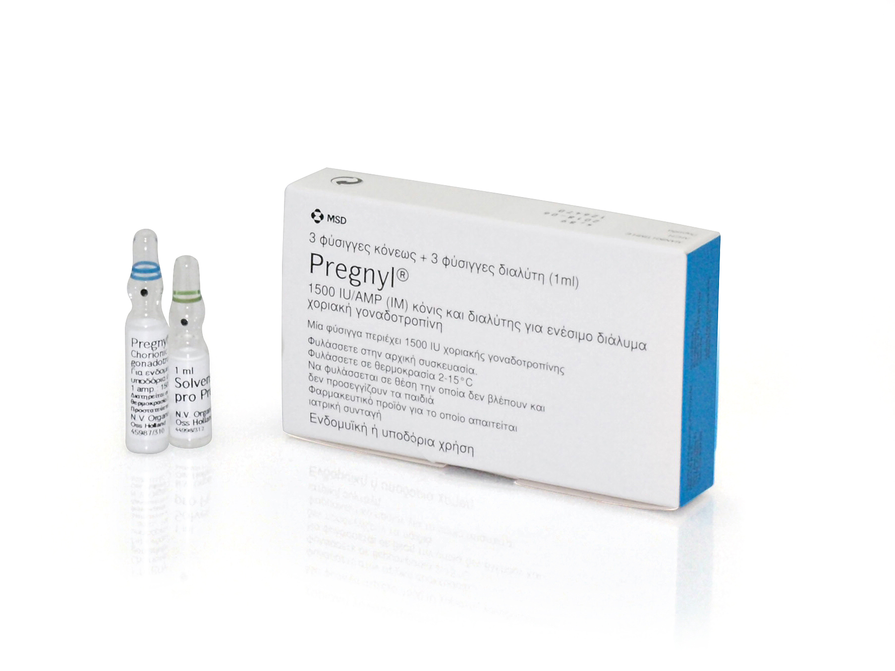 Pregnyl-1500IU-2.jpg